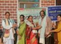 ପ୍ରଗତି ମହିଳା ସଙ୍ଗଠନ ଆନୁକୁଲ୍ୟରେ ଆନ୍ତର୍ଜାତୀୟ କନ୍ୟା ସନ୍ତାନ ସପ୍ତାହ ପାଳନ