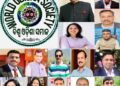 ବିଶ୍ୱ ଓଡ଼ିଶା ସମାଜର ନୂତନ କର୍ମକର୍ତ୍ତା ନିର୍ବାଚନ କିଶୋର ଦ୍ୱିବେଦୀ ଅଧ୍ୟକ୍ଷ, ନଳିନୀ ପତି ଓ ରୁପା ଦାଶ ଉପାଧ୍ୟକ୍ଷ ନିର୍ବାଚିତ