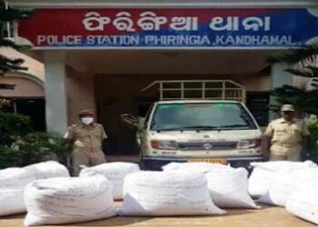 ଗଞ୍ଜେଇ ସହ ଗାଡି ଜବତ ; ଗାଡ଼ି ଛାଡ଼ି ଗଞ୍ଜେଇ ମାଫିଆ ଚମ୍ପଟ , ତଦନ୍ତ ଅବ୍ୟାହତ