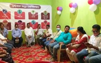 ବିଜେପୁରରେ ମାଣ୍ଡିଆ ହୋଟେଲ ର ଶୁଭାରମ୍ଭ