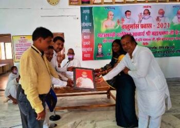 श्रीमति पुष्पा जी जैन के 8 दिन की तपस्या का तपोभिनंदन कार्यकर्म