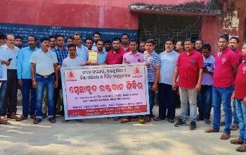 ନିଷ୍ଠା ପରିବାର ଓ ଜୀବନ ସଂଯୋଗ ର ମିଳିତ ଉଦ୍ୟମ ରେ ସ୍ଵେଚ୍ଛାକୃତ ରକ୍ତଦାନ ଶିବିର ରୁ ୬୦ୟୁନିଟ ରକ୍ତ ସଂଗୃହିତ