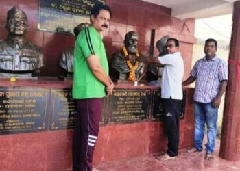 ଉତ୍କଳମଣିଙ୍କ ୧୪୪ତମ ଜୟନ୍ତୀ ପାଳିଲା ନୟାଗଡ଼ ବ୍ଲକ ଶିକ୍ଷକ ସମାଜ