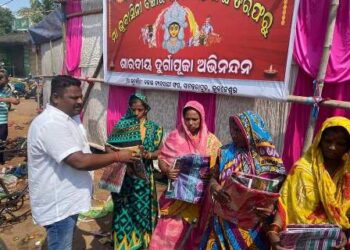 ଅଭିନବରେ ଦଶହରା -୧୦ ମା’ଙ୍କୁ  ସହାୟତା