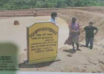 ତିତିଲି ମହାବାତ୍ୟାରେ ଗଜପତି ଜିଲ୍ଲା ରାୟଗଡ଼ ବ୍ଲକ ଅନ୍ତର୍ଗତ ଗଙ୍ଗାବାଡ ପଞ୍ଚାୟତର କ୍ଷତିଗ୍ରସ୍ତ ବାରଘର ଗ୍ରାମବାସୀଙ୍କ ପାଇଁନିଆଯାଇଥିବାବିଭିନ୍ନଉନ୍ନୟନମୁଳକ କାର୍ଯ୍ୟର ସୂଚନା ଦେଲେ ଜିଲ୍ଲା ପ୍ରଶାସନ