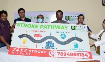 ଉତ୍କଳ ହସ୍ପିଟାଲ ପକ୍ଷରୁ ନୂଆ ‘ଷ୍ଟ୍ରୋକ ହେଲ୍‌ପଲାଇନ୍‌, ଷ୍ଟ୍ରୋକ ପାଥୱେ ଏବଂ କୋଡ୍ ଷ୍ଟ୍ରୋକର’ ର ଶୁଭାରମ୍ଭ