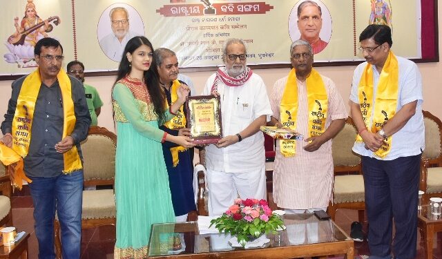 ରାମାୟଣ ହେଉଛି ଦିବ୍ୟପ୍ରେମର ସର୍ବଶ୍ରେଷ୍ଠ ଗ୍ରନ୍ଥ : ରାଜ୍ୟପାଳ ରାଜଭବନରେ ଶ୍ରୀରାମ କାବ୍ୟପାଠ କବି ସମ୍ମେଳନ ଆୟୋଜିତ
