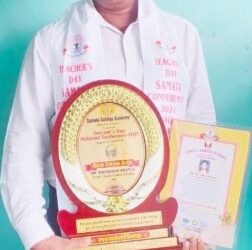 ଜାତୀୟସ୍ତରରେ ସମ୍ମାନିତ ହେଲେ – ଶିକ୍ଷକ ବିଦ୍ୟାଧର ଖଟୁଆ