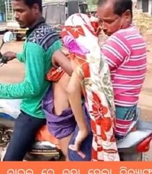 ମୋଟର ସାଇକେଲରେ ବୁହା ହେଲା ଦିବ୍ୟାଙ୍ଗଙ୍କ ଶବ ,ସାଂସଦ ପ୍ରଦତ୍ତ ମହାପରାୟଣ ଗାଡି କାହା ସ୍ୱାର୍ଥ ରେ