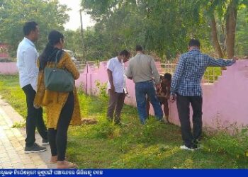 ଲୋକାୟୁକ୍ତଙ୍କ ନିର୍ଦ୍ଦେଶକ୍ରମେ କୁଶୁପଙ୍ଗି ପଞ୍ଚାୟତରେ ଭିଜିଲାନ୍ସ ତଦନ୍ତ
