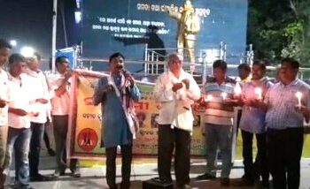ଚାଷୀ ଙ୍କୁ ଶ୍ରଦ୍ଧାଞ୍ଜଳି