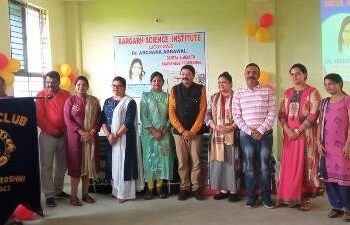 ବରଗଡ ସାଇନ୍ସ ଇନଷ୍ଟିଚ୍ୟୁଟରେ ମୁଖ ଓ ଦାନ୍ତ ସ୍ବଚ୍ଛତା ଉପରେ ସେମିନାର