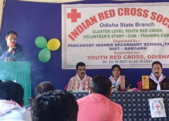 ତାଲ ପଦର ପଞ୍ଚାୟତ ଉଚ୍ଚ ମାଧ୍ୟମିକ ସ୍କୁଲ ରେ ଯୁବ ରେଡକ୍ରସ୍ ଶିବିର