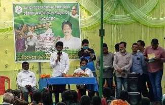 ମେଗା ଭତ୍ତା ବଣ୍ଟନ କାର୍ଯ୍ୟକ୍ରମ