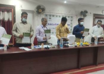 ଜ଼ିଲ୍ଲାଗ୍ରାମ୍ୟ ଉନ୍ନୟନ କାର୍ଯ୍ୟାଳୟ ସମ୍ମିଳନୀ କକ୍ଷ ରେ ଜ଼ିଲ୍ଲା ସ୍ତରୀୟ ବ୍ୟାଙ୍କର ସମ୍ମିଳନୀ