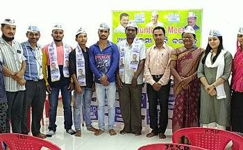ନୂଆ ସଭ୍ୟଙ୍କ ଆମ୍ ଆଦମୀ ପାର୍ଟି ରେ ଯୋଗଦାନ