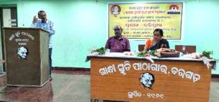 ବଳି ପ୍ରଥା ଏକ ସମ୍ବେଦନଶୀଳ ପ୍ରସଙ୍ଗ ଅଟେ : ଏହା ସମୟକ୍ରମେ ମାନସିକତା ରେ ପରିବର୍ତ୍ତନ ଆସି ବନ୍ଦ ହେବାର ବାଟ କାଢ଼ିବ