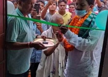 ବିର୍ଜାମଠାରେ ମିଶନ ଶକ୍ତି ଓ ଗୋଷ୍ଠୀ କେନ୍ଦ୍ର ଉଦଘାଟି