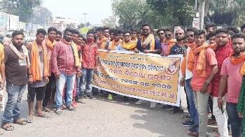 କାଶ୍ମୀରରେ ହିନ୍ଦୁ ମାନଙ୍କର ନୃଶଂସ ହତ୍ୟା ପ୍ରତିବାଦ ରେ ବଜରଙ୍ଗ ଦଳର ବିରୋଧ ପ୍ରଦର୍ଶନ