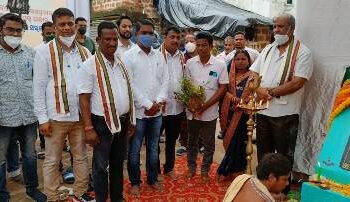 ଏକାମ୍ର ରେ ବିଭିନ୍ନ ପ୍ରକଳ୍ପ ର ଶୁଭାରମ୍ଭ