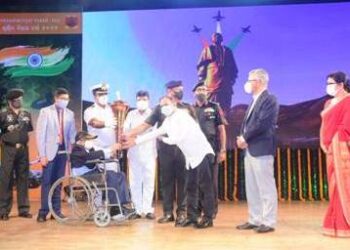 CULTURAL EVENT HELD AT RABINDRA MANDAP TO COMMEMORATE 1971 WAR VICTORY