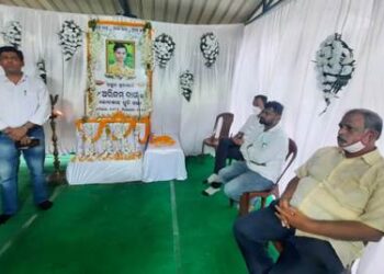 ଅରିନ୍ଦମ ଥିଲେ କର୍ମବୀର : ଦୁଃସାହାସୀ ରିପୋର୍ଟର  ଡଟ କମ – ପକ୍ଷରୁ ଅରିନ୍ଦମଙ୍କୁ ଶୋକାଞ୍ଜଳୀ