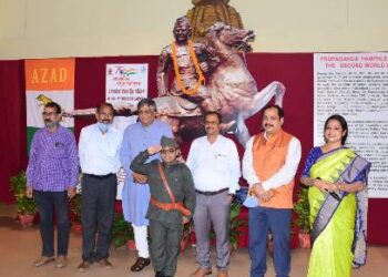 ଆଜାଦ୍‌ ହିନ୍ଦ ଫୌଜ ପ୍ରତିଷ୍ଠା ଦିବସ ପାଳନ ଅବସରରେ ଭାରତୀୟ ଜାତୀୟ ସେନାର ପ୍ରଚାର ପତ୍ର ଓ ପୋଷ୍ଟର ପ୍ରଦର୍ଶନୀ