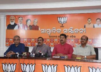 ବହୁ ଅଭିଯୋଗ ସତ୍ୱେ ପୋଲିସ ଏବଂ ରାଜ୍ୟ ସରକାରଙ୍କ ତରଫରୁ ମନ୍ତ୍ରୀଙ୍କ ବିରୁଦ୍ଧରେ କୈାଣସି କାର୍ଯ୍ୟାନୁଷ୍ଠାନ ଗ୍ରହଣ ନହେବା ସାଧାରଣରେ ବହୁ ପ୍ରଶ୍ନବାଚୀ ସୃଷ୍ଟି କରିଛି : ଗୋଲକ ମହାପାତ୍ର