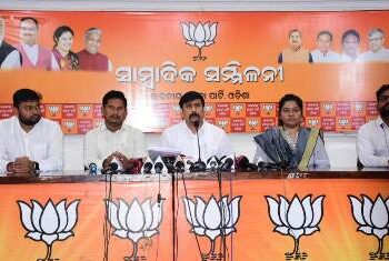 ମନ୍ତ୍ରୀ ଦିବ୍ୟଶଙ୍କର ମିଶ୍ରଙ୍କ ବହିଷ୍କାର ଓ ଗିରଫ ଦାବିରେ ୨୬ ଓ୨୭ ତାରିଖରେ ରାଜ୍ୟର ସମସ୍ତ ଏସ୍‌ପି ଅଫିସ୍ ଘେରାଓ : ଇରାଶିଶ୍ ଆଚାର୍ଯ୍ୟ