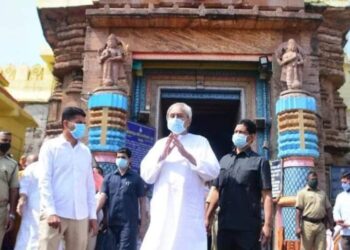 ଜଣେ ଶ୍ରେଷ୍ଠ ଆଜି ଓଡ଼ିଶାର ରାଜା ସୁଖ, ଶାନ୍ତି, ଆନନ୍ଦରେ ପାଳନ୍ତି ନିଜ ପ୍ରଜାଙ୍କୁ