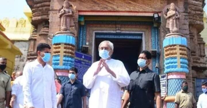 ଜଣେ ଶ୍ରେଷ୍ଠ ଆଜି ଓଡ଼ିଶାର ରାଜା ସୁଖ, ଶାନ୍ତି, ଆନନ୍ଦରେ ପାଳନ୍ତି ନିଜ ପ୍ରଜାଙ୍କୁ