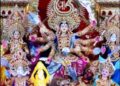 ଶାରଦୀୟ ଦୁର୍ଗାପୂଜା ଓ ମହାନବମୀ : ନବମୀ – ଶ୍ରୀ ବିଭୁ ପ୍ରସାଦ ନାୟକ