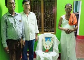 ପୂର୍ବତନ ସରପଞ୍ଚ ଗୋବିନ୍ଦ ଚନ୍ଦ୍ର ସାହୁ ଙ୍କ ପ୍ରଥମ ଶ୍ରାଦ୍ଧ ବାର୍ଷିକୀ ଉତ୍ସବ