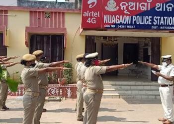 ନୂଆଗାଁ ଥାନା ରେ ଭିଜିଲାନ୍ସ ସଚେତନ ସପ୍ତାହ ପାଳିତ
