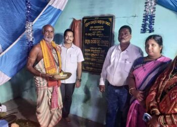 ବିଭିନ୍ନ ପ୍ରକଳ୍ପ ଉଦଘାଟନ କରିବା ସହ ସାଂସ୍କୃତିକ କାର୍ଯ୍ୟକ୍ରମ ରେ ଦଶପଲ୍ଲା ବିଧାୟକ ଙ୍କ ଯୋଗଦାନ