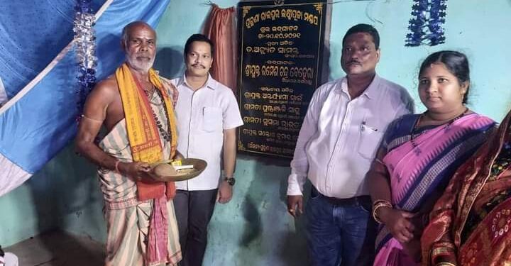 ବିଭିନ୍ନ ପ୍ରକଳ୍ପ ଉଦଘାଟନ କରିବା ସହ ସାଂସ୍କୃତିକ କାର୍ଯ୍ୟକ୍ରମ ରେ ଦଶପଲ୍ଲା ବିଧାୟକ ଙ୍କ ଯୋଗଦାନ