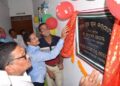 ନୂଆଗାଁ କଲେଜ ର ନୂତନ ଗୃହ ଉଦ୍ଘାଟନ କଲେ ବିଧାୟକ