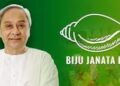 କୈଳାସ ଗଲେ ବିଜେଡ଼ିକୁ, ଲକ୍ଷ୍ମୀପୁର ନିର୍ବାଚନ ମଣ୍ଡଳୀପାଇଁ – ମଙ୍ଗୁଆଳ ଖୋଜୁଛି କଂଗ୍ରେସ
