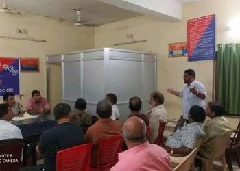 ଆମ ପୋଲିସ ସମିତି କାର୍ଯ୍ୟକ୍ରମ