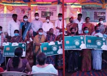 ରାୟଗଡ ବ୍ଲକ ରେ ବିଜୁ ସ୍ୱାସ୍ଥ୍ୟ କଲ୍ୟାଣ କାର୍ଡ ବଣ୍ଟନ
