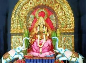 ଗଜପତି ଜିଲ୍ଲାର ସଦର ମହକୁମା ପାରଳାଖେମୁଣ୍ଡି ସ୍ଥିତ ଓଡ଼ିଆ ଭଣ୍ଡାରି ସାହି ଛକ ଠାରେ ୩୭ତମ ମହାଲକ୍ଷ୍ମୀ ପୂଜା ଆରମ୍ଭ