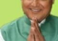 ଦକ୍ଷିଣ ଓଡ଼ିଶାରେ ବାସ କରୁଥିବା କାମ୍ପ ଜାତିକୁ ଓଡ଼ିଶାରେ ପଛୁଆ ବର୍ଗ ମାନ୍ୟତା ଦାବିକରି ବ୍ରହ୍ମପୁର ସାଂସଦ ଚନ୍ଦ୍ର ଶେଖର ସାହୁ ଚିଠିଲେଖିଲେ  କେନ୍ଦ୍ରମନ୍ତ୍ରୀଙ୍କୁ