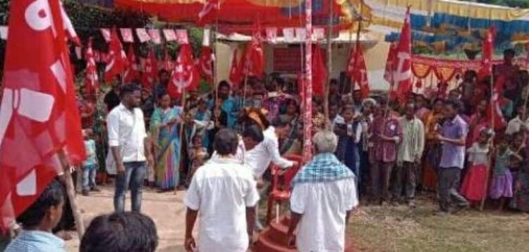 ଗଜପତି ଜିଲ୍ଲା କାଶୀନଗର ବ୍ଲକ ଅଲଡା ଗ୍ରାମ ପଞ୍ଚାୟତ ଅନ୍ତର୍ଗତ ସଫଲଗୁଡ଼ା ଗ୍ରାମ ଠାରେ ସିପିଆଇ (ଏମ) ର ୫ତମ ଆଞ୍ଚଳିକ ସମ୍ମିଳନୀ ଅନୁଷ୍ଠିତ