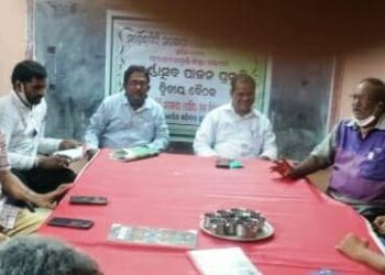 ମହେନ୍ଦ୍ରଗିରି ପୌରପାଳିକା ସରକାରୀ ଉଚ୍ଚ ବିଦ୍ୟାଳୟର ପୁରାତନ ଛାତ୍ର ଓ ଛାତ୍ରୀ ଙ୍କ ଦ୍ଵାରା ସ୍ଵର୍ଣ୍ଣ ଉତ୍ସବ ପ୍ରସ୍ତୁତି ବୈଠକ ଅନଷ୍ଠିତ