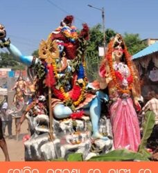 ବାଙ୍କୀ ରେ ଆଜି ଭାଷାଣି କୋଭିଡ କଟକଣା ରେ ମେଲାଣି ନେଲେ ଆଦି ଶକ୍ତି