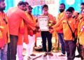 ତେନ୍ତୁଲିଖୁଂଟା ଠାରେ ବଜରଙ୍ଗ ଦଳର ନୂତନ ଶାଖା ଉଦ୍‌ଘାଟିତ ଓ ସମ୍ବର୍ଦ୍ଧନା ସଭା ୨ସାମ୍ବାଦିକଙ୍କୁ କରୋନା ଯୋଦ୍ଧା ସମ୍ମାନ ପ୍ରଦାନ