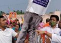 ବିଜେପି ଯୁବ ମୋର୍ଚ୍ଚାର ଏସ ପି ଅଫିସ ଘେରାଉ