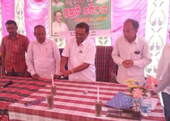 ଦାରିଙ୍ଗବାଡିର କଂଗ୍ରେସ ଗଡ଼ରେ ବିଜେଡିର ମିଶ୍ରଣ ପର୍ବ