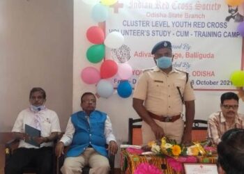 ଆଦିବାସୀ ମହାବିଦ୍ୟାଳୟରେ ତ୍ରି ଦିବସୀୟ ସଙ୍କୁଳସ୍ତରୀୟ ସେବା ଓ ପ୍ରଶିକ୍ଷଣ ଶିବିର ଉଦଯାପିତ