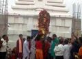 ମିଲକି ପ୍ରଗଣାର ମା ଡୋକରୀ ବୁଢ଼ୀଙ୍କ ଛତର ଯାତ୍ରା ସମ୍ପନ୍ନ